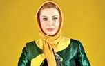 نیوشا ضیغمی: دوست دارم نقش اجتماعی جدی بازی کنم